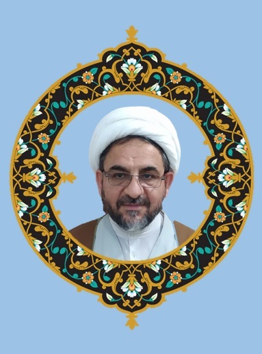 حجت‌الاسلام دکتر حميدرضا کاظمي