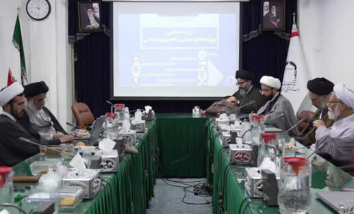 گزارشی از شانزدهمین پیش‌همایش «تربیت اسلامی؛ رویکرد مبنایی، تفسیری و تمدنی»